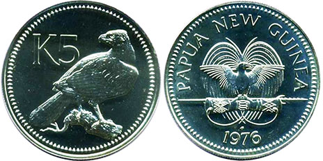 монета Папуа Новая Гвинея 5 кина 1976 