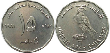 монета ОАЭ 5 дирхамjd 1981
