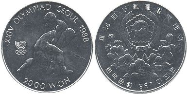 монета Южная Корея 2000 вон 1987