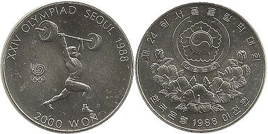 монета Южная Корея 2000 вон 1988