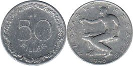монета Венгрия 50 филлеров 1948