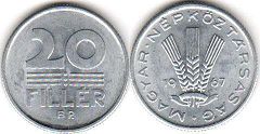 монета Венгрия 20 филлеров 1967