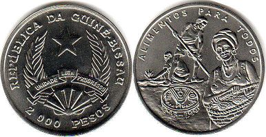 монета Гвинея-Биссау 2000 песо 1995