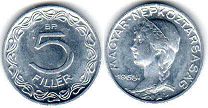 монета Венгрия 5 филлеров 1955