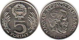 монета Венгрия 5 форинтов 1988