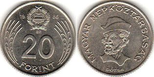 монета Венгрия 20 форинтов 1986