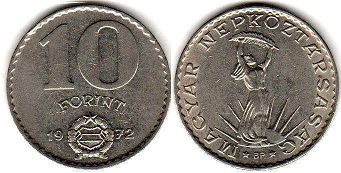 монета Венгрия 10 форинтов 1972