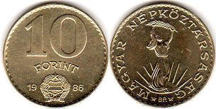 монета Венгрия 10 форинтов 1986