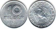 монета Венгрия 10 филлеров 1969