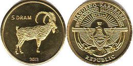 монета Нагорный Карабах 5 драм 2013