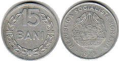 монета Румыния 15 бани 1975