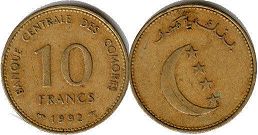 монета Коморские Острова 10 франков 1992