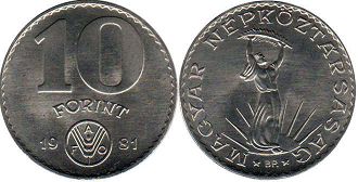 монета Венгрия 10 форинтов 1981