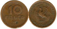 монета Венгрия 10 филлеров 1947