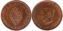 монета Бруней 1 сен 1967