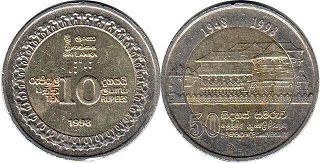 монета Цейлон 10 рупий 1998