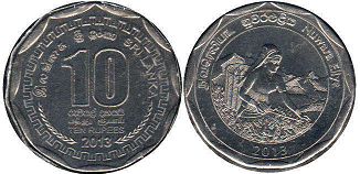 монета Цейлон 10 рупий 2013