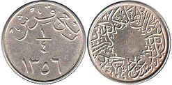 монета Саудовская Аравия 1/4 гирша 1937