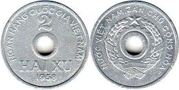 монета Вьетнам 2 ксу 1958