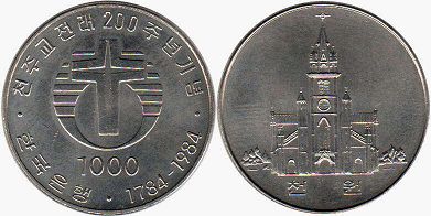 монета Южная Корея 1000 вон 1984