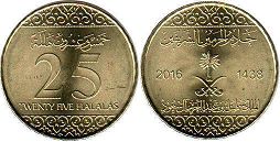 монета Саудовская Аравия 25 халал 2016