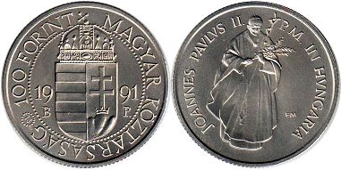 монета Венгрия 100 форинтов 1991