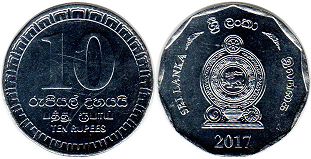 монета Цейлон 10 рупий 2017