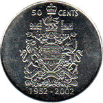 50 центов юбилейная монета