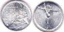 монета Сан-Марино 1 лира 1980