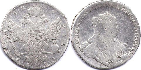 монета Россия 1 рубль 1738