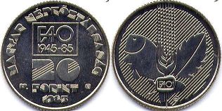монета Венгрия 20 форинтов 1985