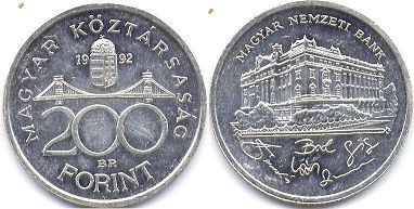 монета Венгрия 200 форинтов 1992