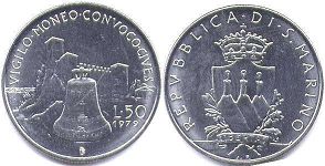 монета Сан-Марино 50 лир 1979