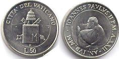 монета Ватикан 50 лир 2000