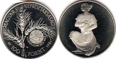 монета Венгрия 100 форинтов 1981