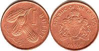 монета Гамбия 1 бутут 1998